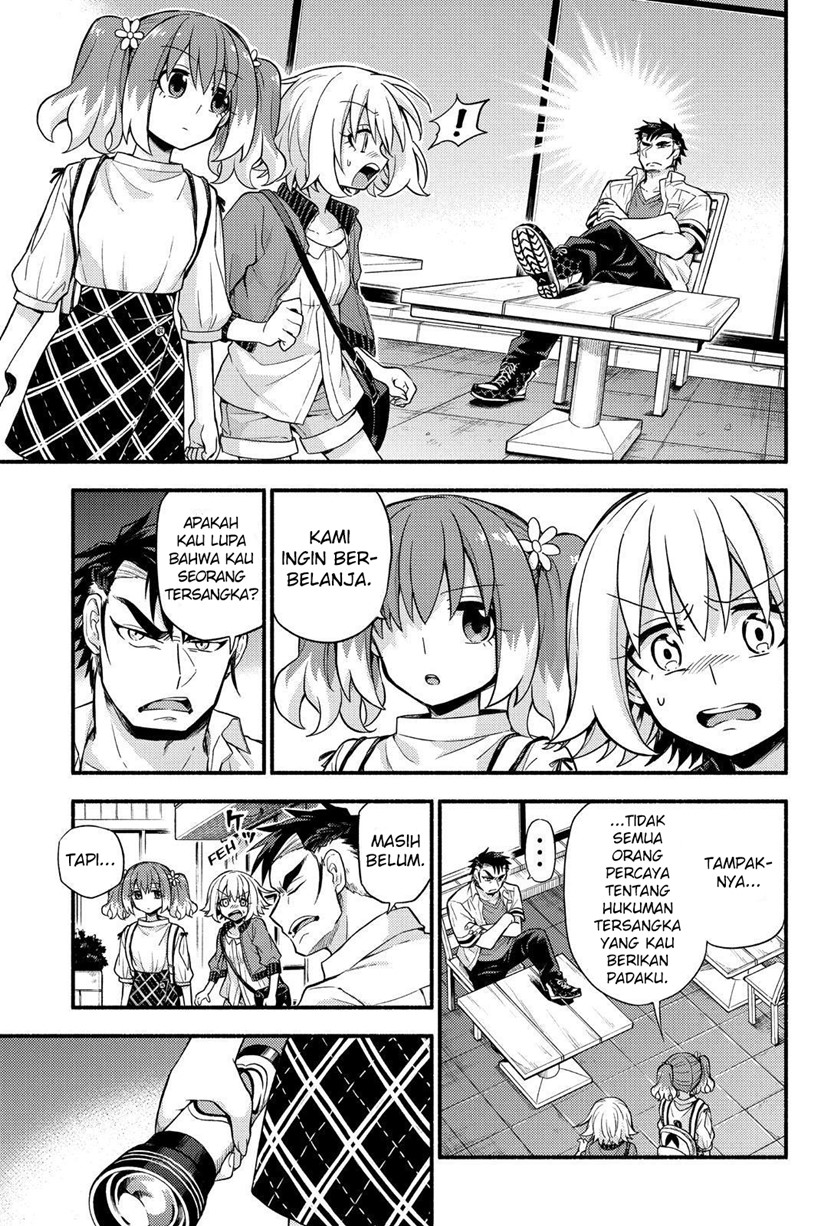 Talentless Nana Chapter 61 Image 3