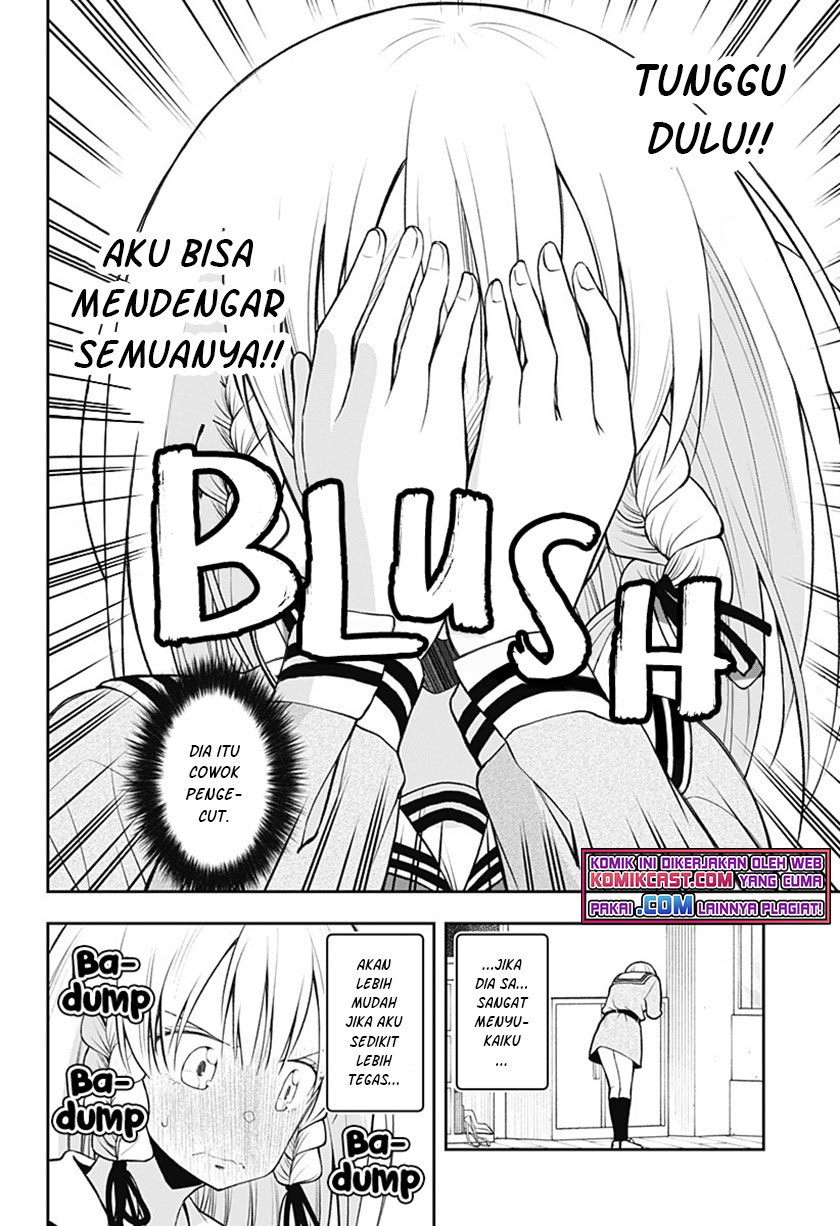 I’ll Make You Shout I Love You! Chapter 00 Image 22