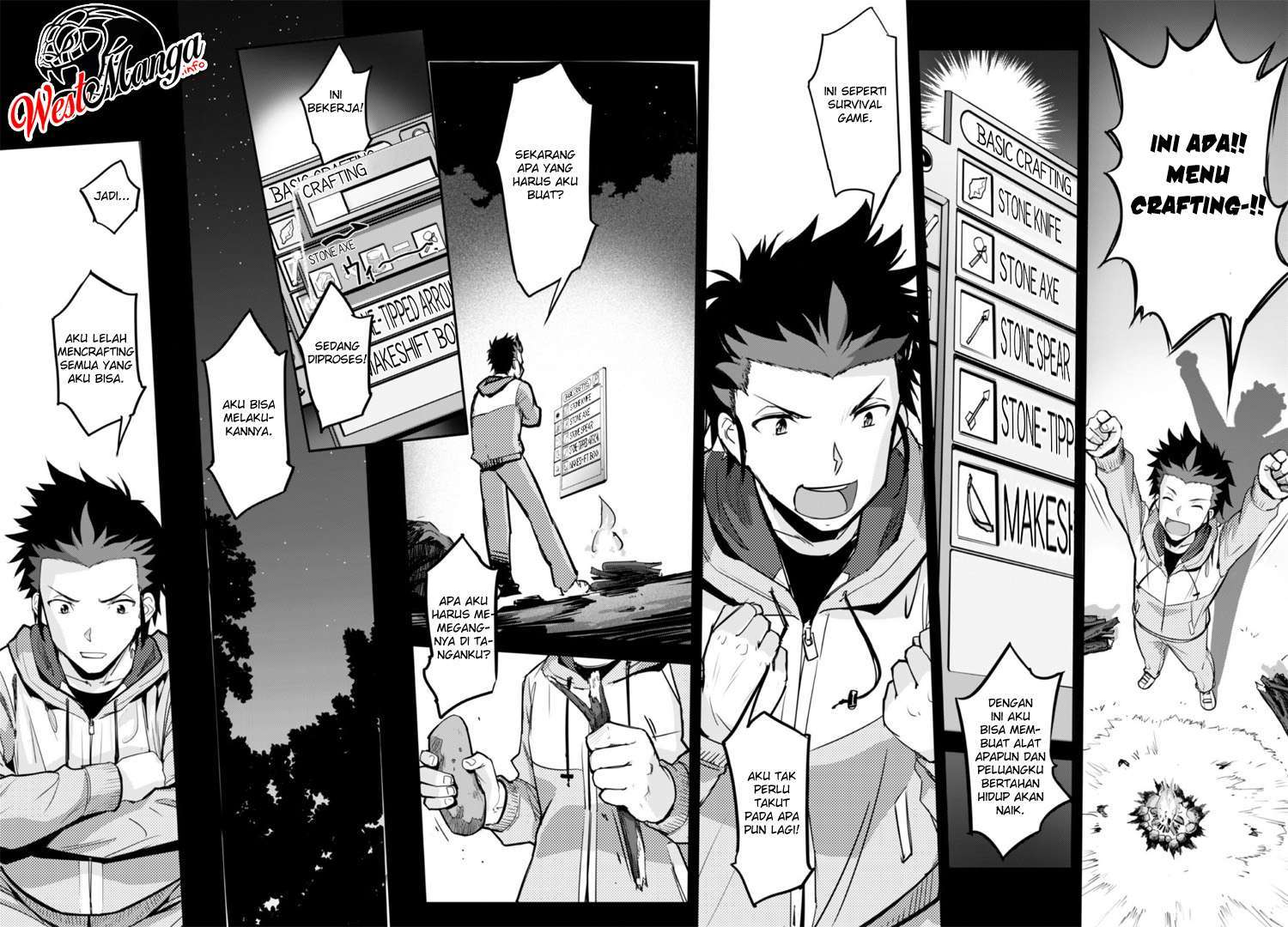 Craft Game no Nouryoku de Isekai Kouryaku!! Chapter 1.1 Image 19