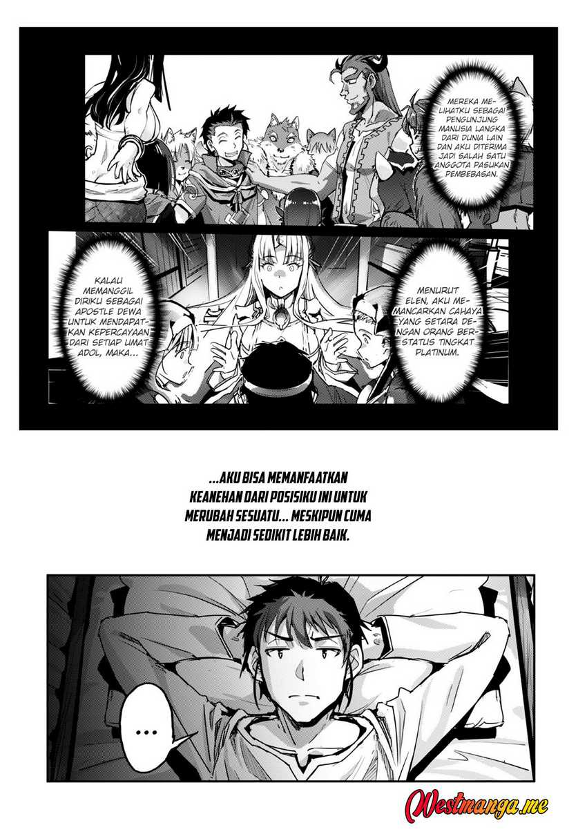 Craft Game no Nouryoku de Isekai Kouryaku!! Chapter 50 Fix Image 17