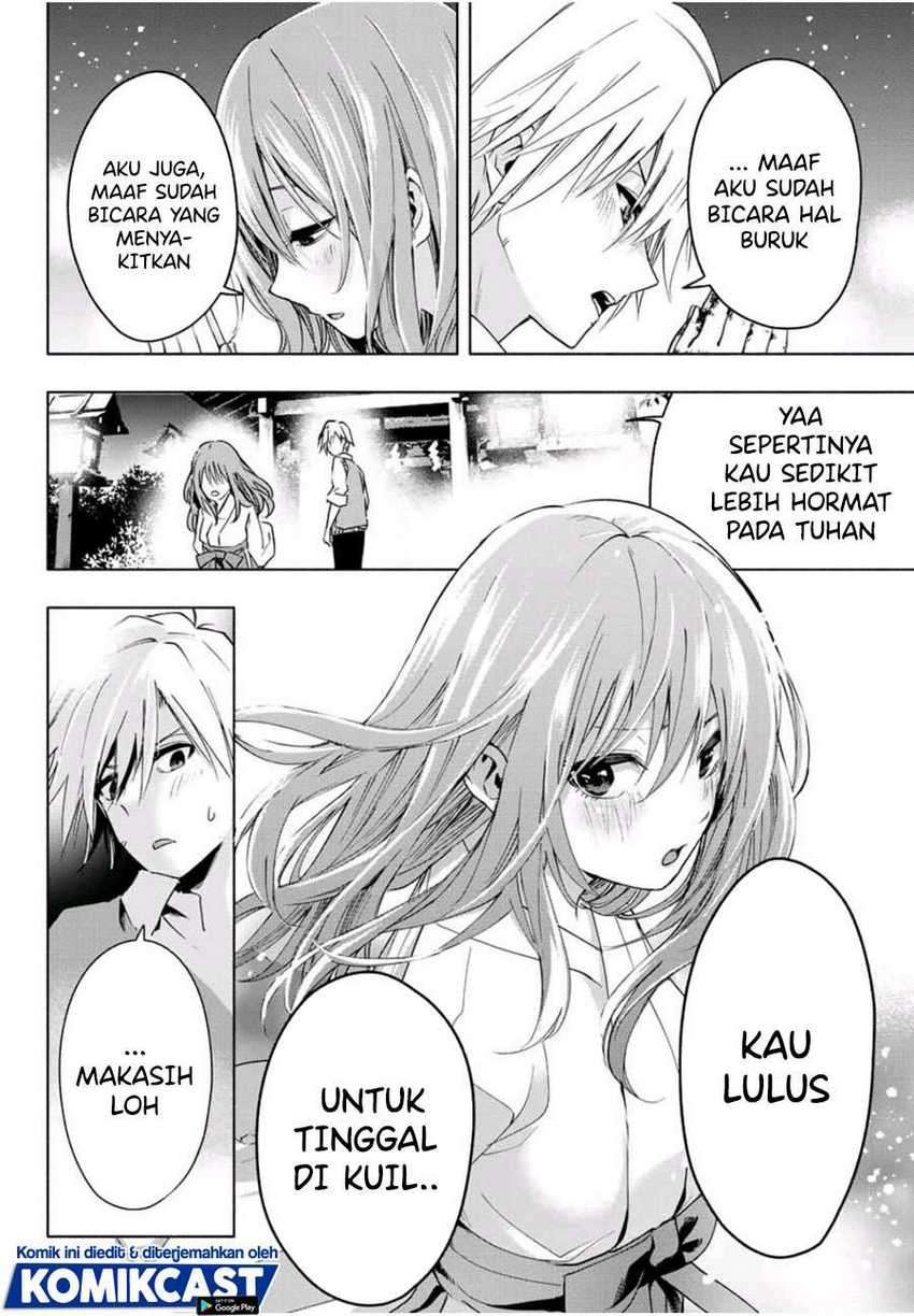 Amagami-san Chi no Enmusubi Chapter 01.2 Image 16