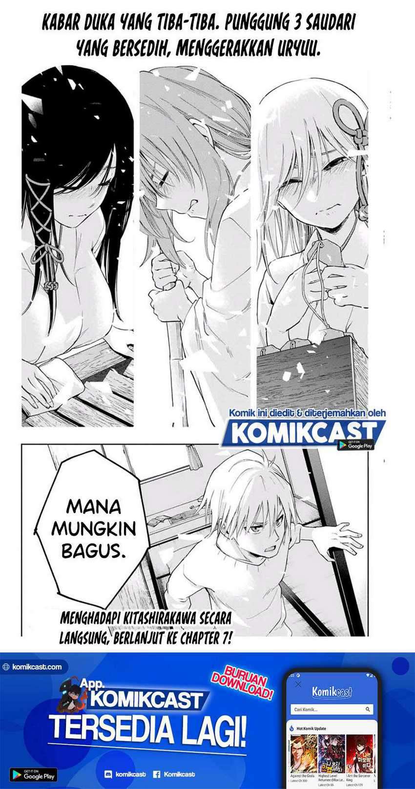 Amagami-san Chi no Enmusubi Chapter 06 Image 20