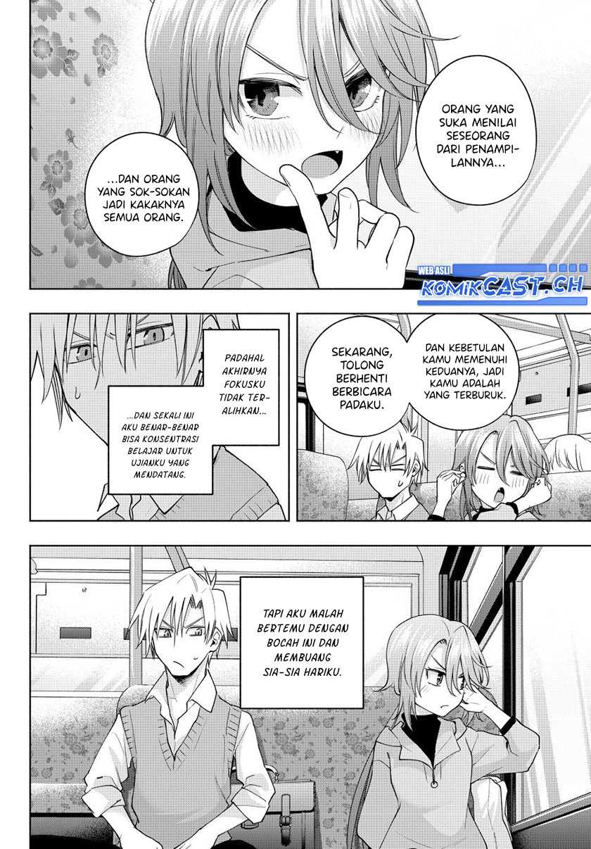 Amagami-san Chi no Enmusubi Chapter 107 Image 10