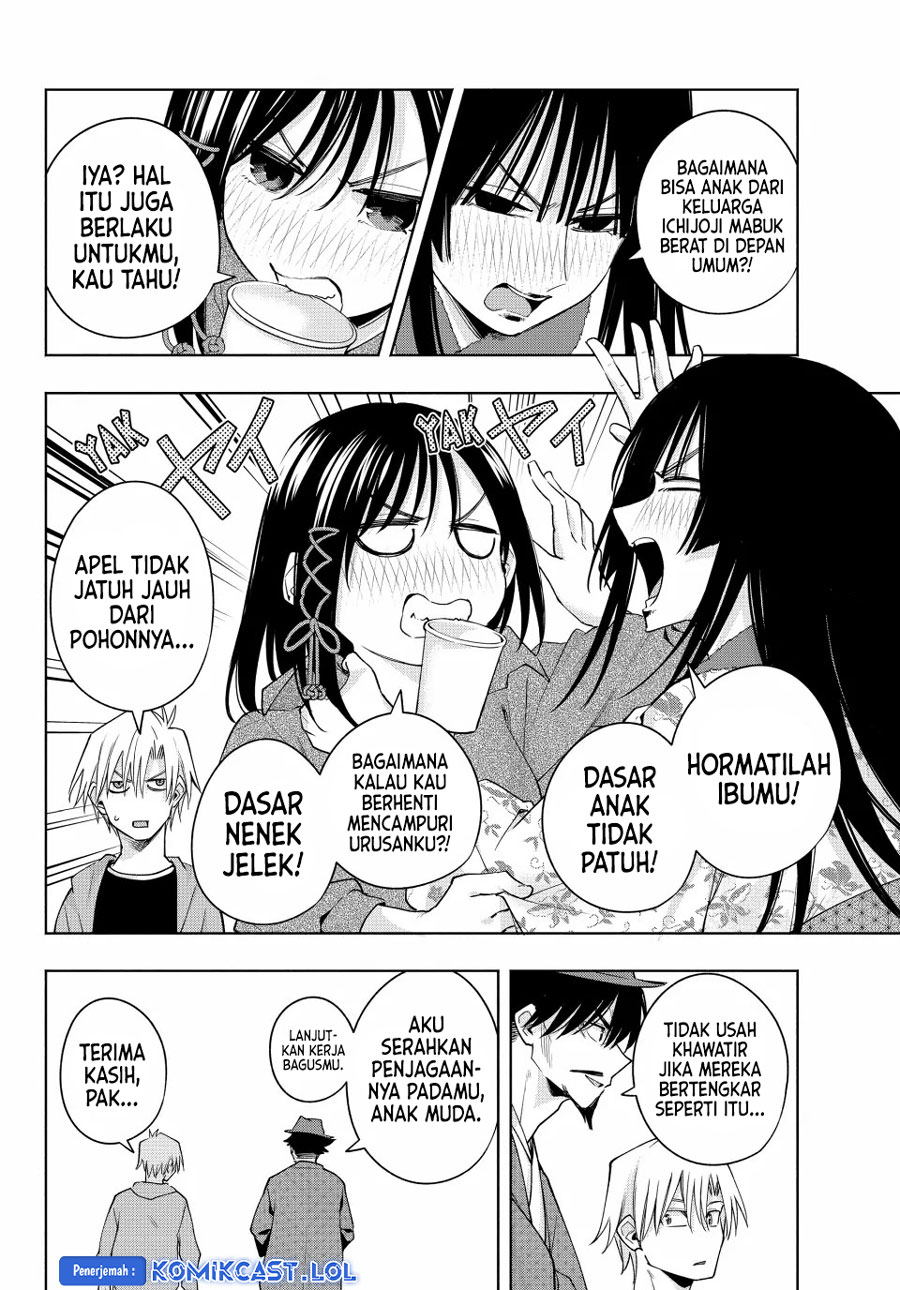 Amagami-san Chi no Enmusubi Chapter 119 Image 11