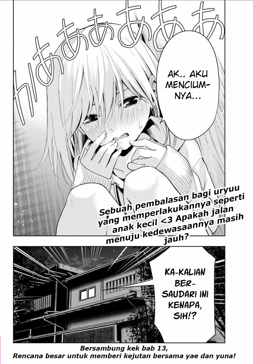 Amagami-san Chi no Enmusubi Chapter 12 Image 20