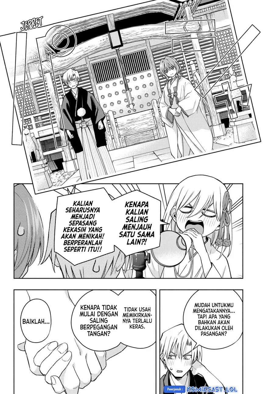 Amagami-san Chi no Enmusubi Chapter 122 Image 8