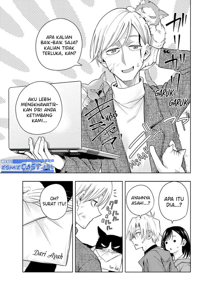 Amagami-san Chi no Enmusubi Chapter 127 bahasa indones Image 5
