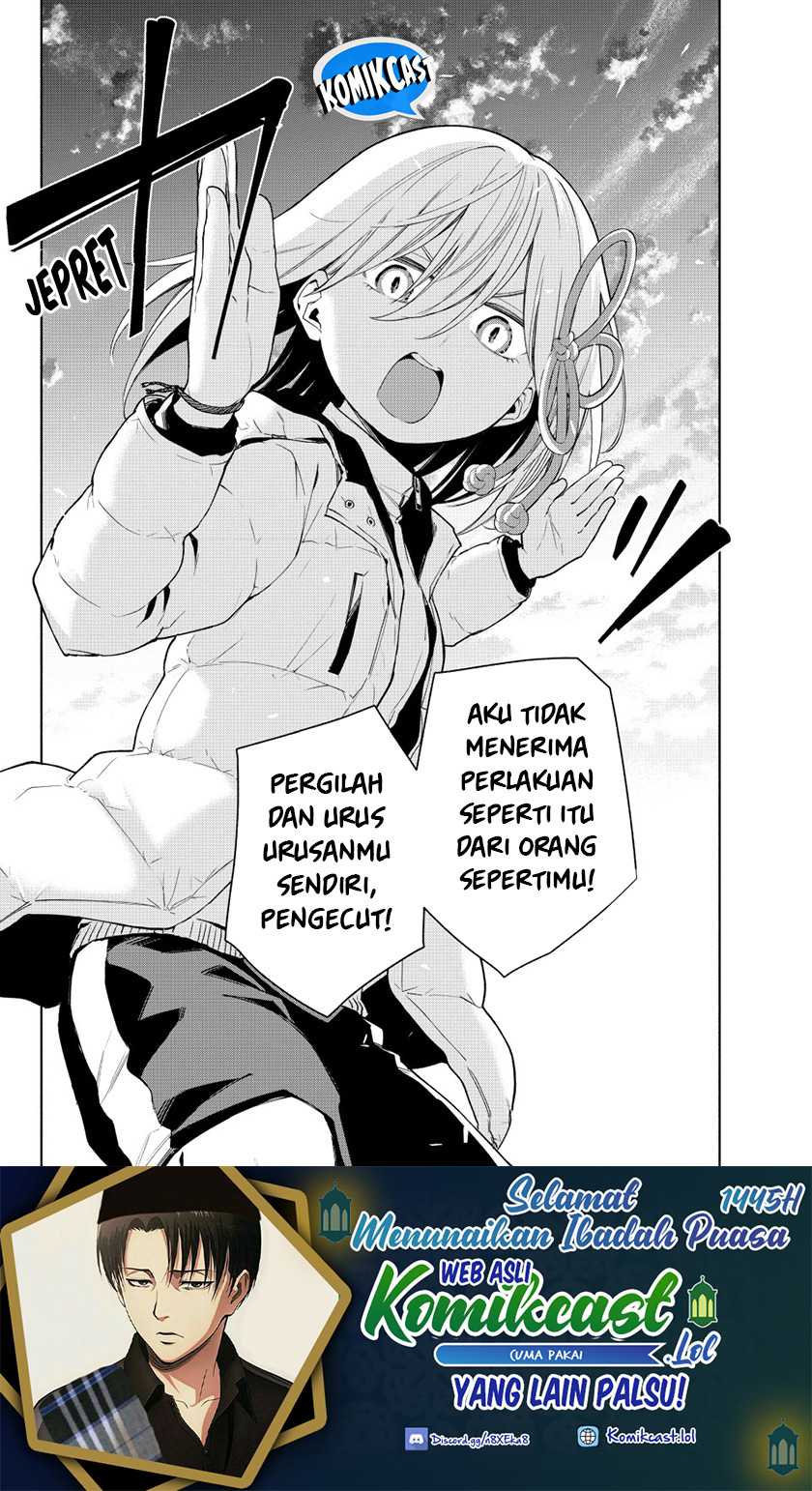 Amagami-san Chi no Enmusubi Chapter 127 bahasa indones Image 19