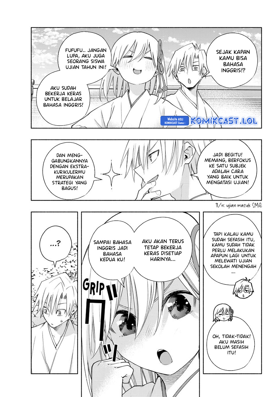 Amagami-san Chi no Enmusubi Chapter 130 Image 5