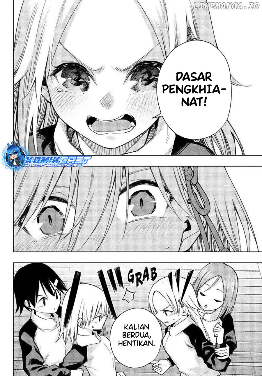Amagami-san Chi no Enmusubi Chapter 143 Image 13