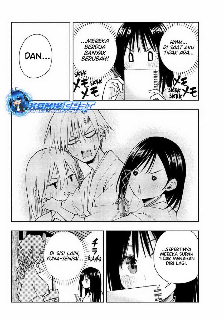 Amagami-san Chi no Enmusubi Chapter 149 Image 8