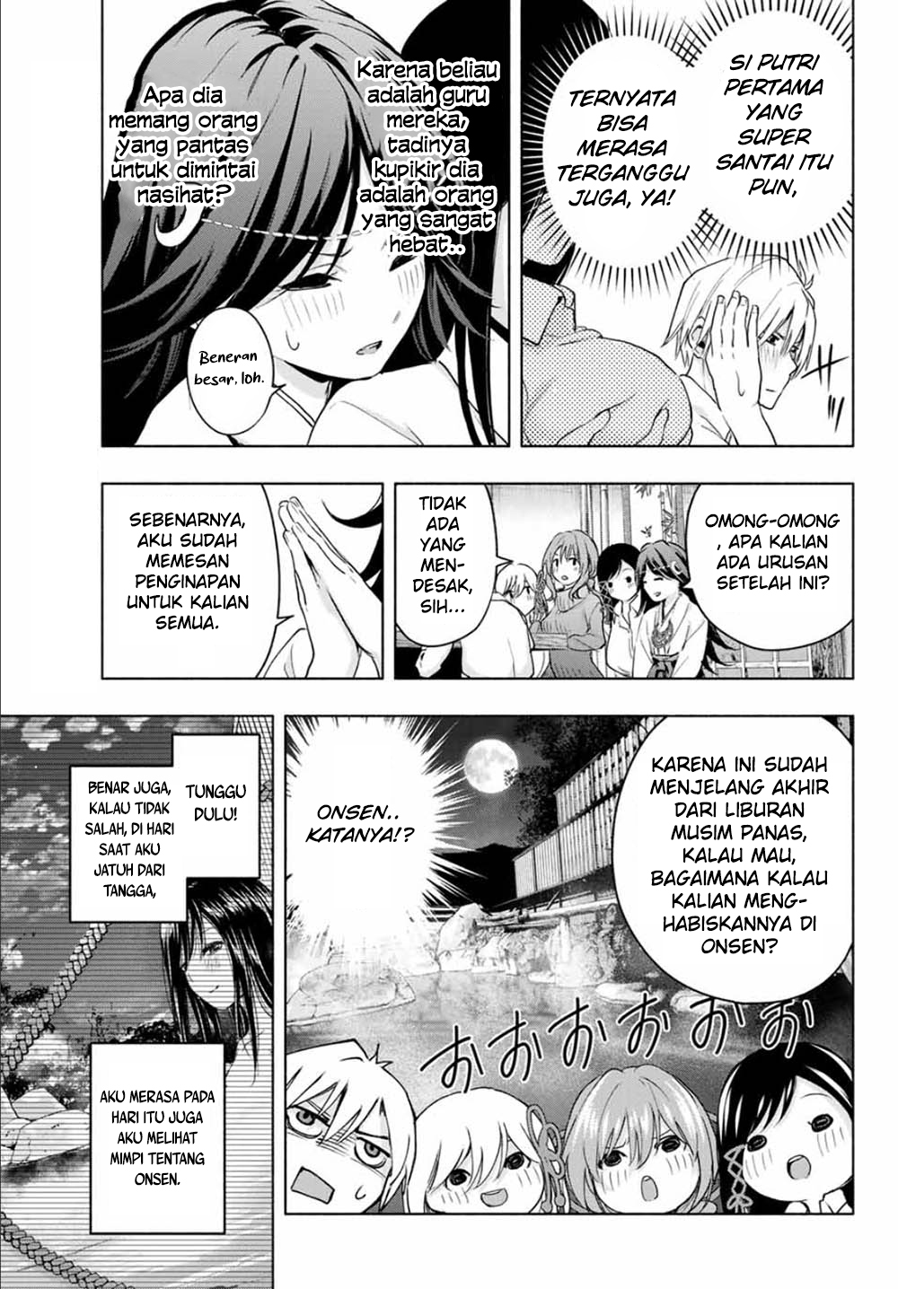 Amagami-san Chi no Enmusubi Chapter 16 Image 11