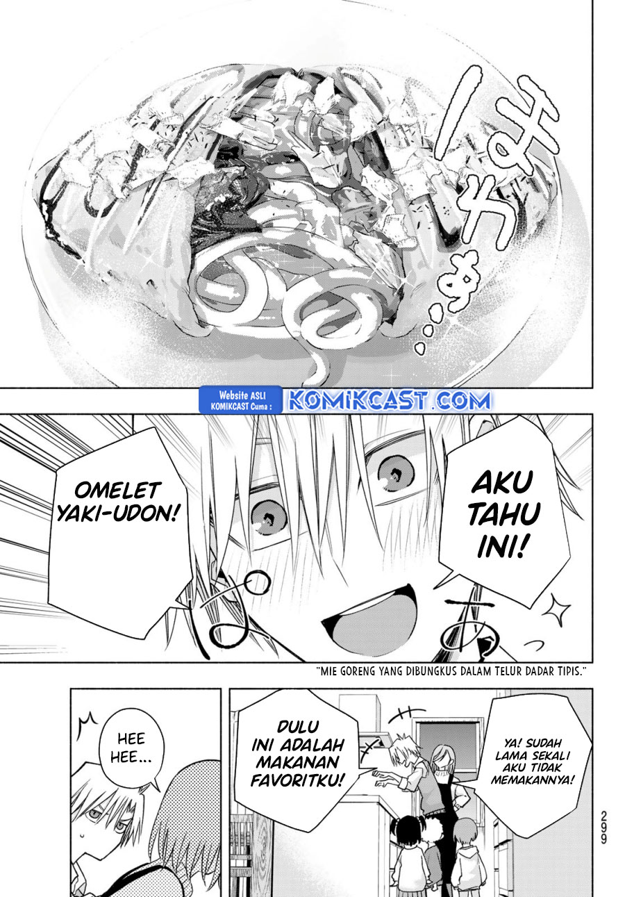 Amagami-san Chi no Enmusubi Chapter 172 Image 7