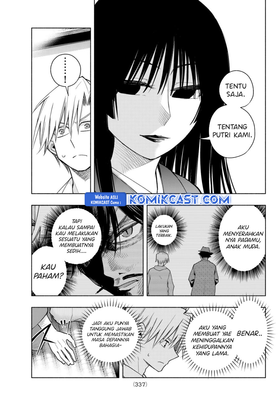 Amagami-san Chi no Enmusubi Chapter 178 Image 3
