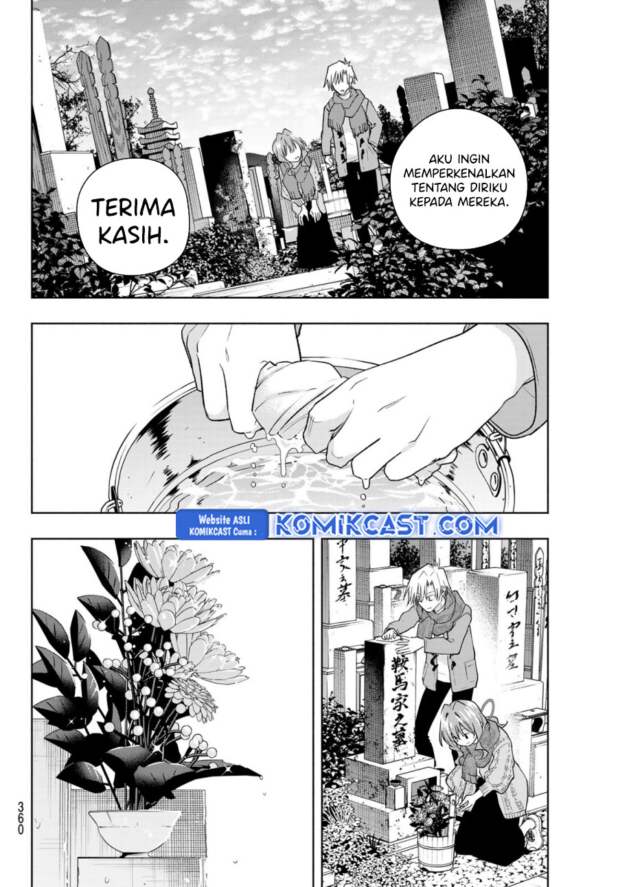Amagami-san Chi no Enmusubi Chapter 179 Image 4