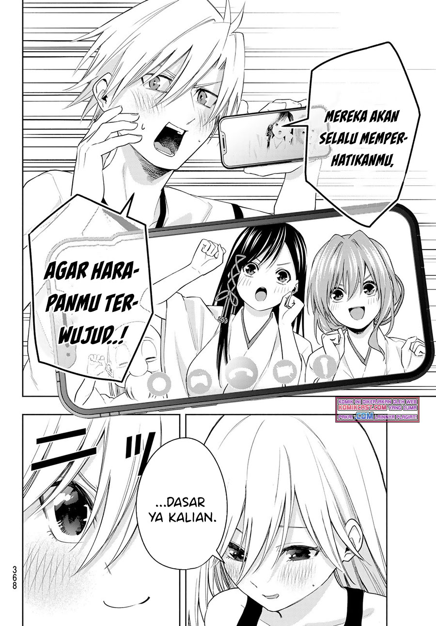 Amagami-san Chi no Enmusubi Chapter 43 Image 12