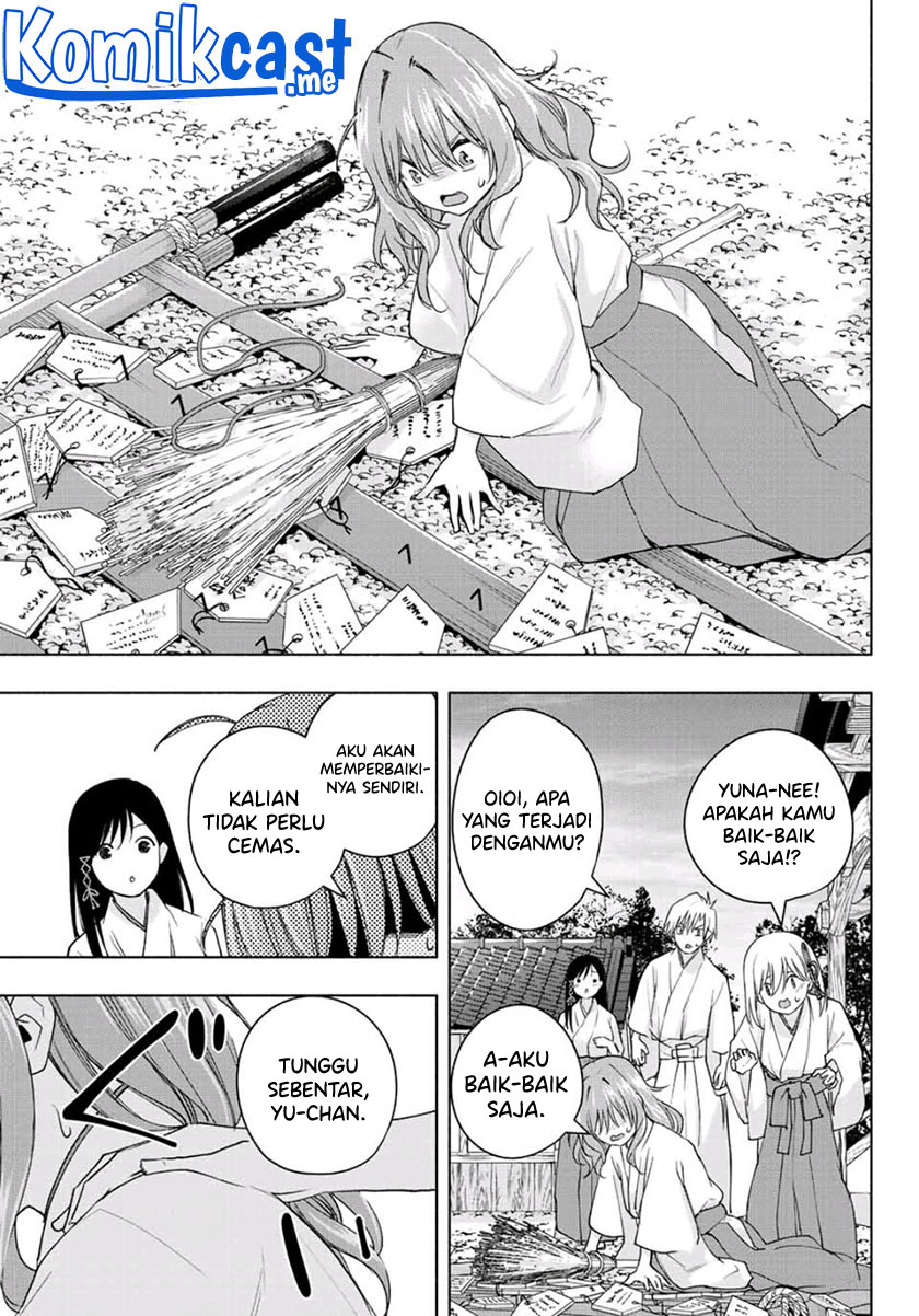 Amagami-san Chi no Enmusubi Chapter 56 Image 9