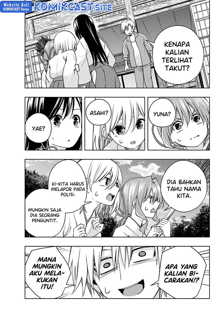 Amagami-san Chi no Enmusubi Chapter 74 Image 12