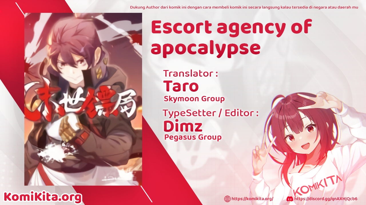 Escort Agency of The Apocalypse Chapter 12 Image 2