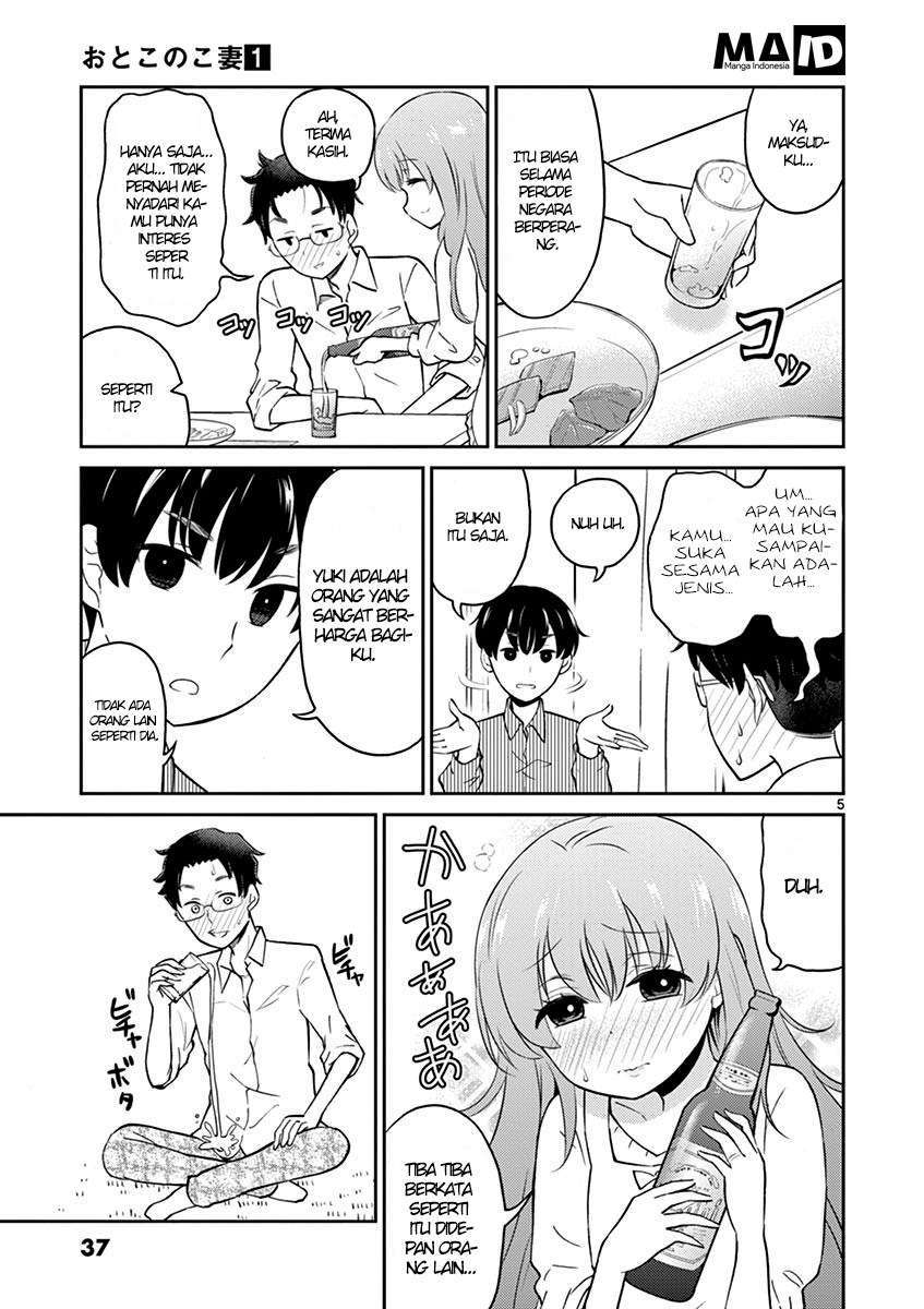 Otoko no Ko Tsuma Chapter 04 Image 6