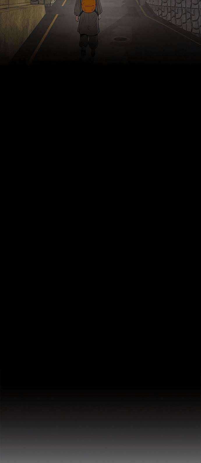 Judge Lee Han Young Chapter 01 Image 16