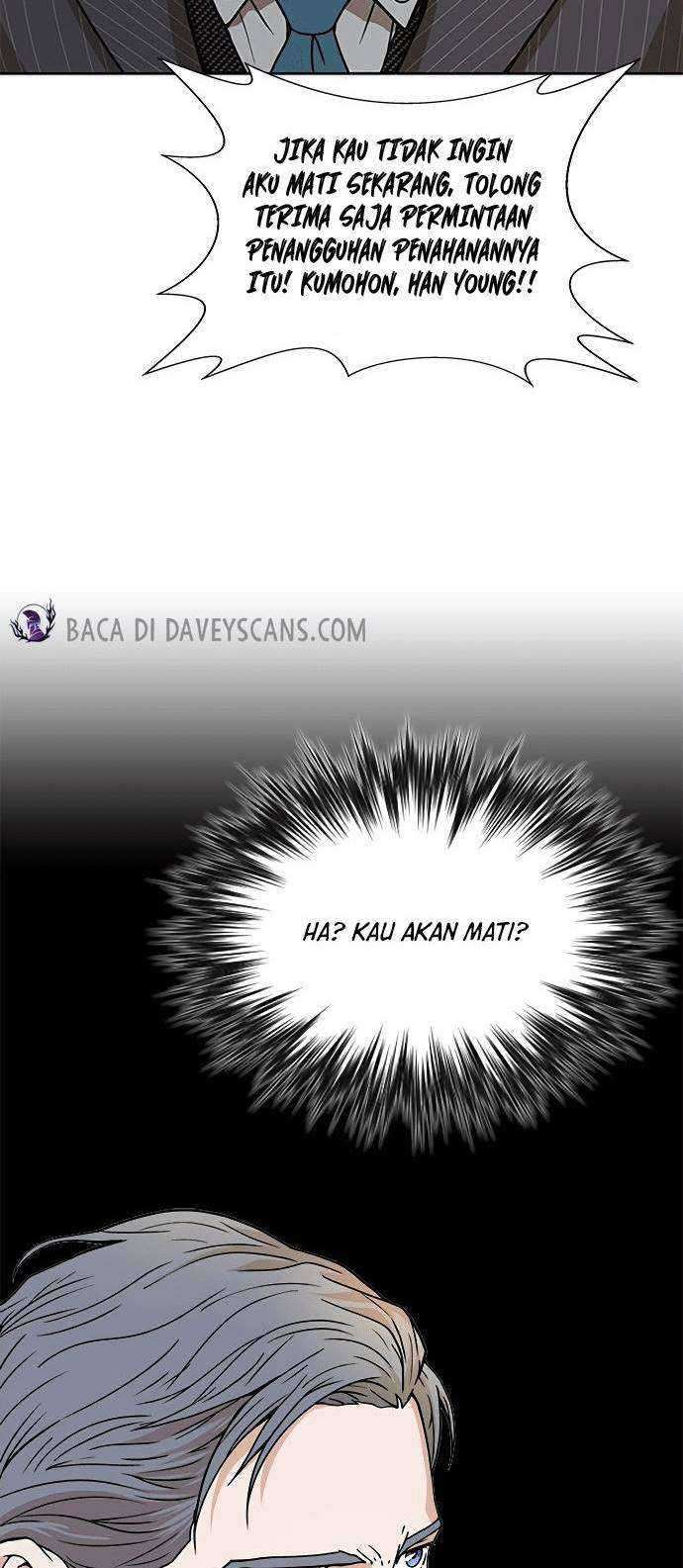 Judge Lee Han Young Chapter 01 Image 30