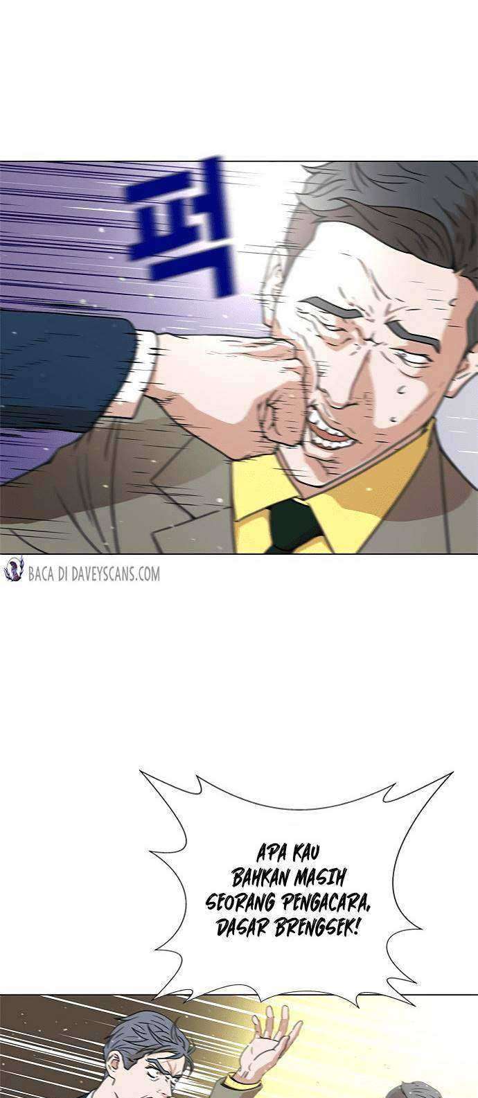 Judge Lee Han Young Chapter 01 Image 53