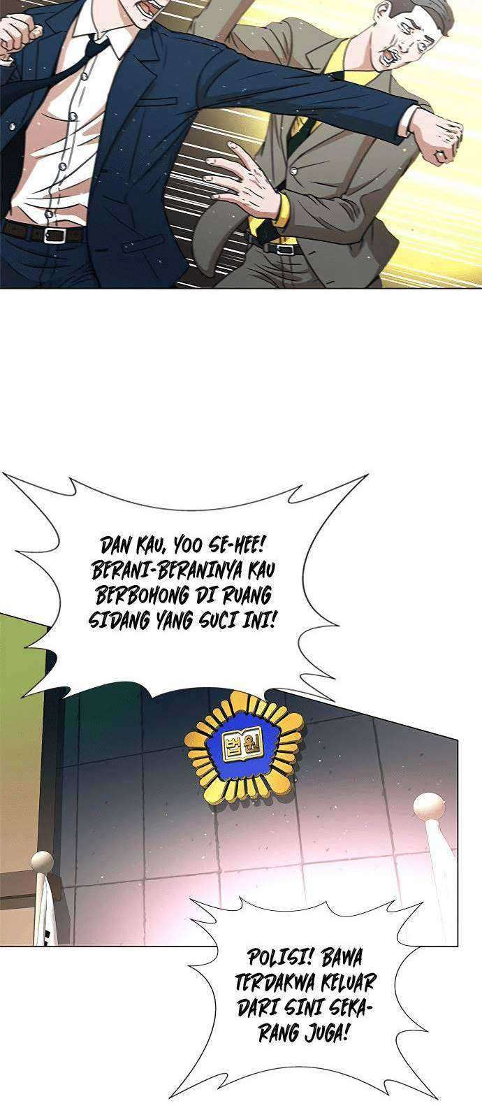 Judge Lee Han Young Chapter 01 Image 54