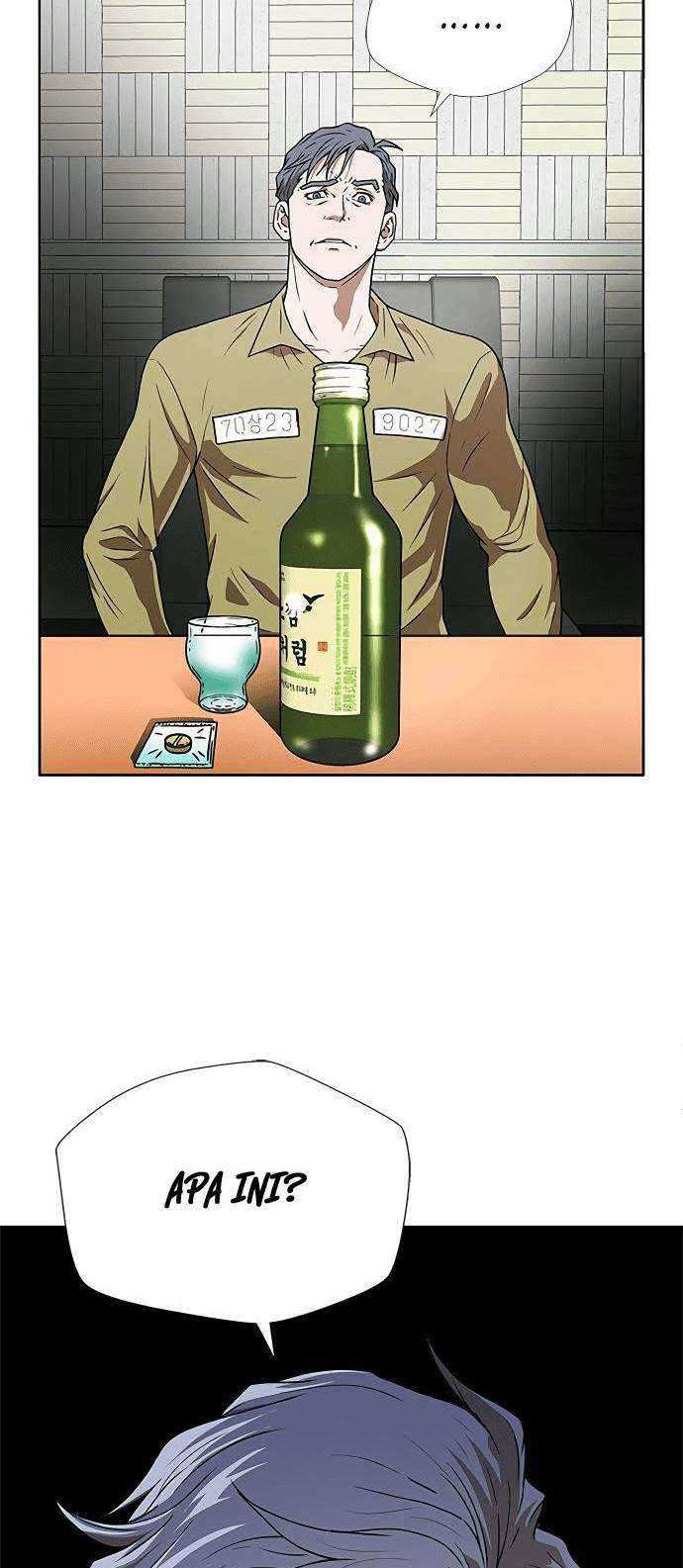 Judge Lee Han Young Chapter 01 Image 71