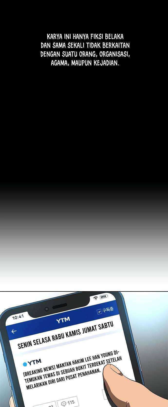 Judge Lee Han Young Chapter 02 Image 1