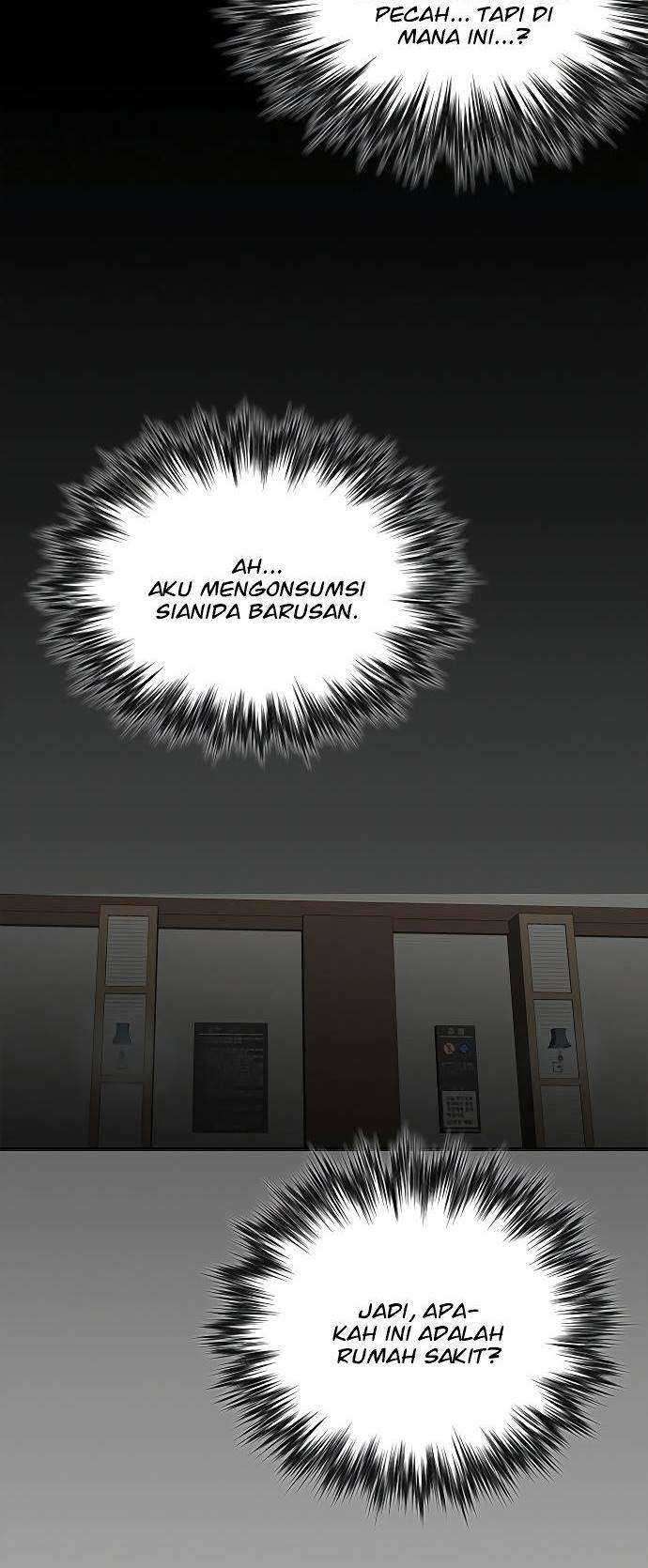 Judge Lee Han Young Chapter 02 Image 7