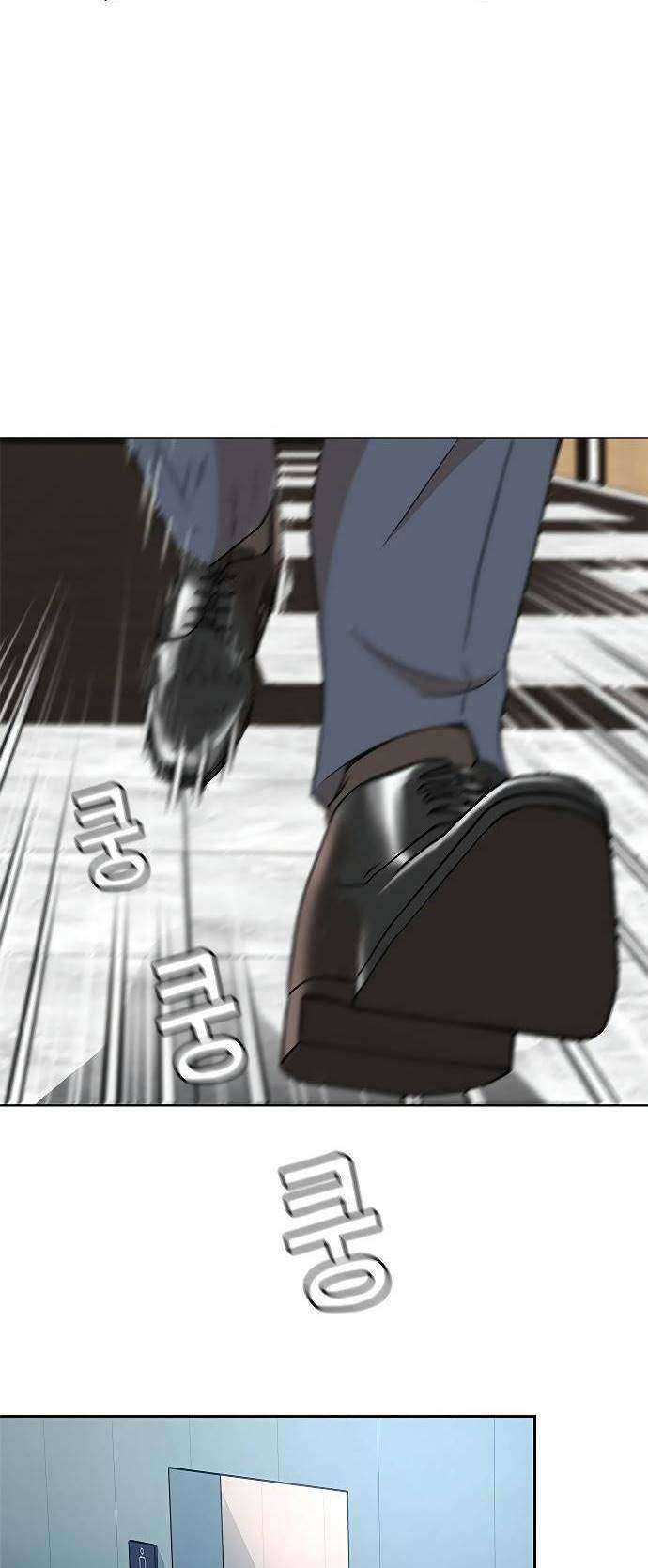 Judge Lee Han Young Chapter 02 Image 58