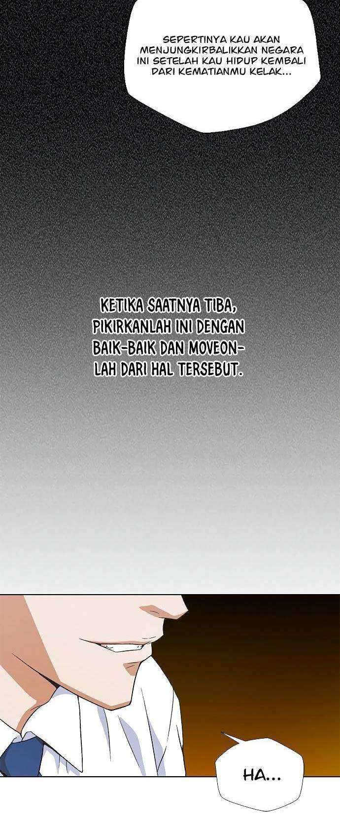 Judge Lee Han Young Chapter 02 Image 67