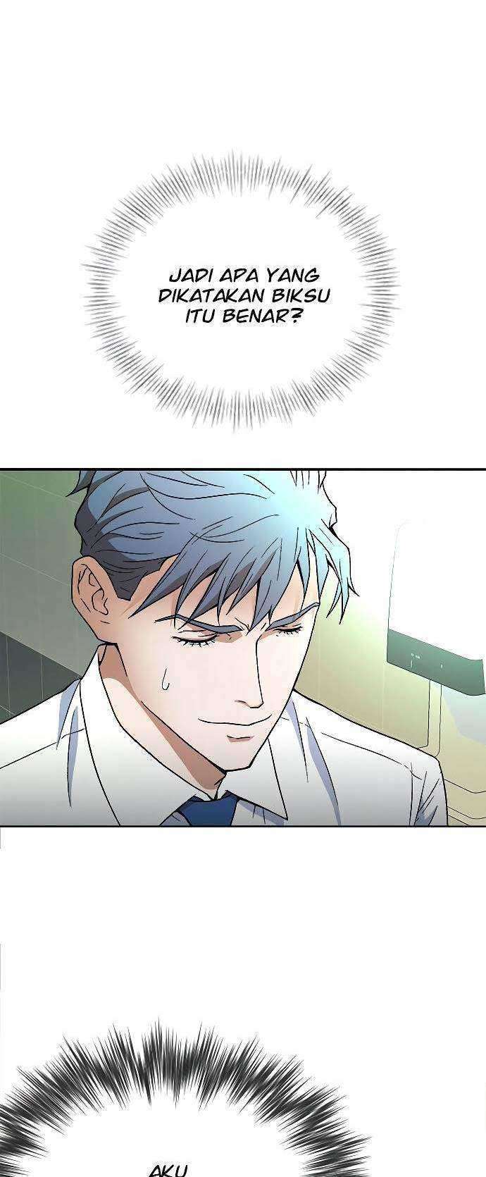 Judge Lee Han Young Chapter 02 Image 68