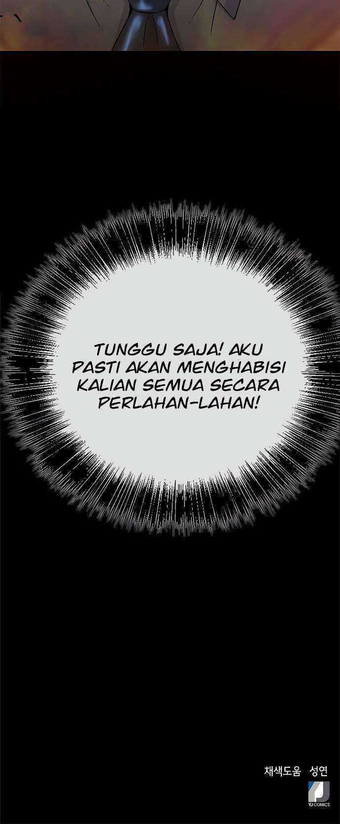 Judge Lee Han Young Chapter 02 Image 72