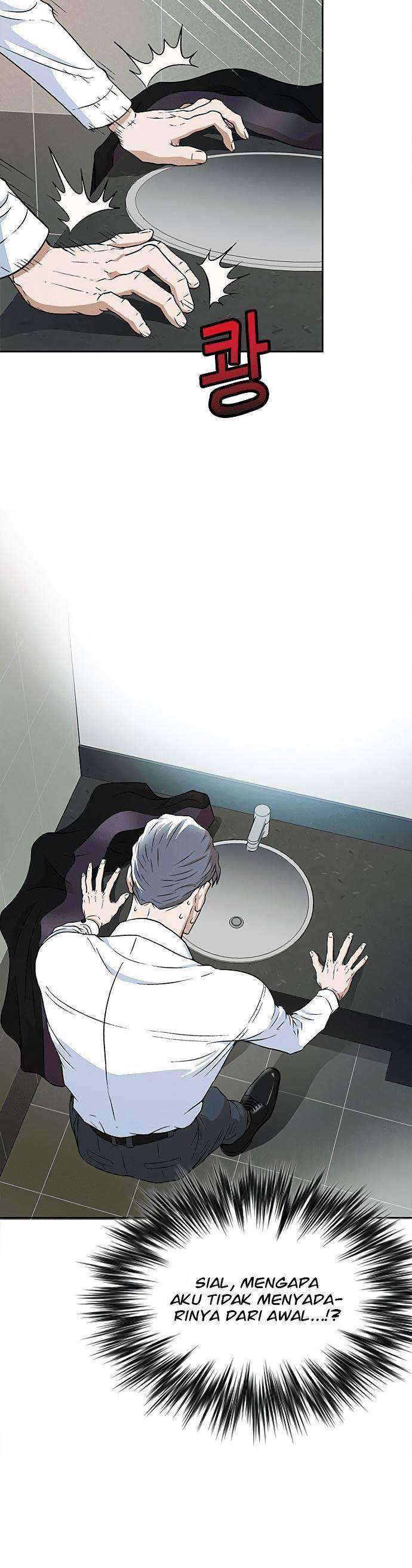 Judge Lee Han Young Chapter 03 Image 4