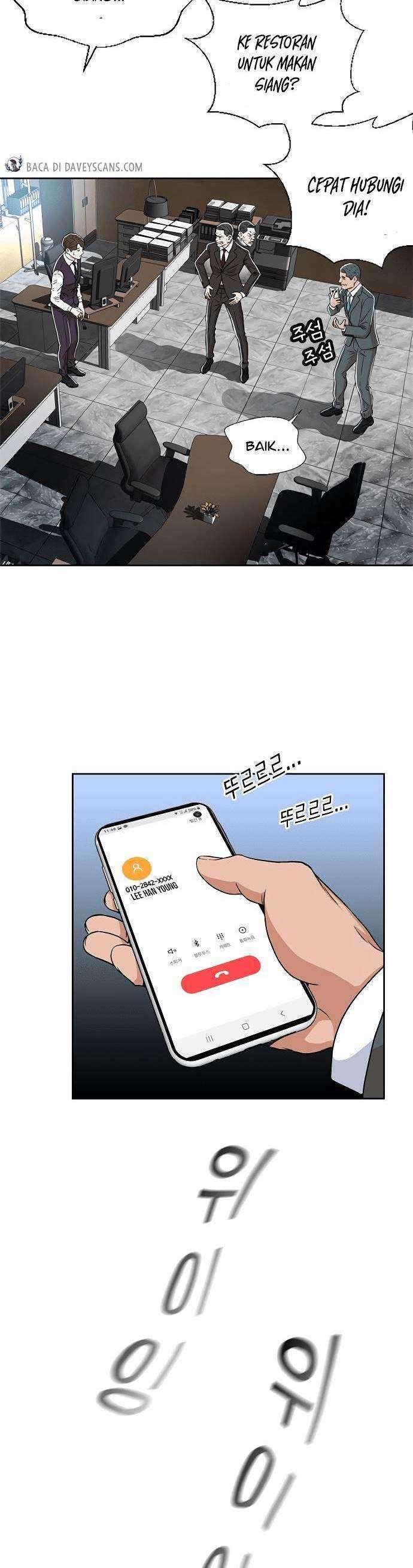 Judge Lee Han Young Chapter 03 Image 32