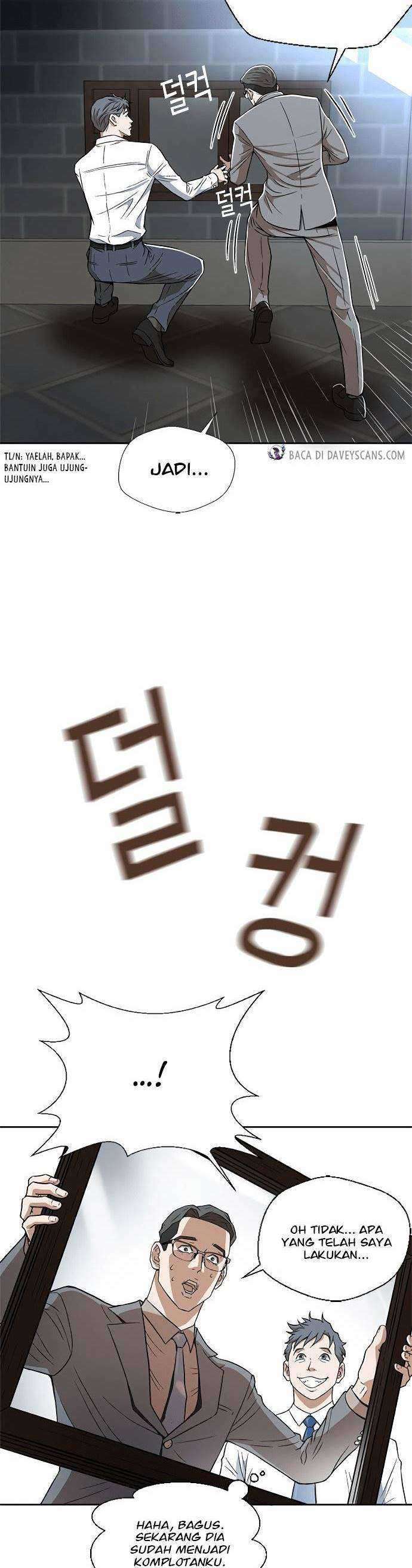 Judge Lee Han Young Chapter 03 Image 46