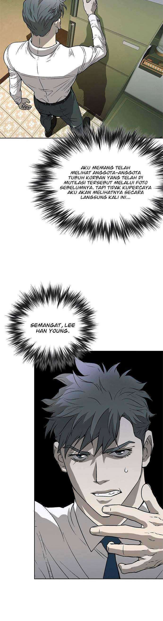 Judge Lee Han Young Chapter 03 Image 51