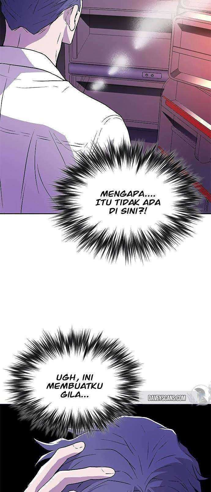 Judge Lee Han Young Chapter 04 Image 6