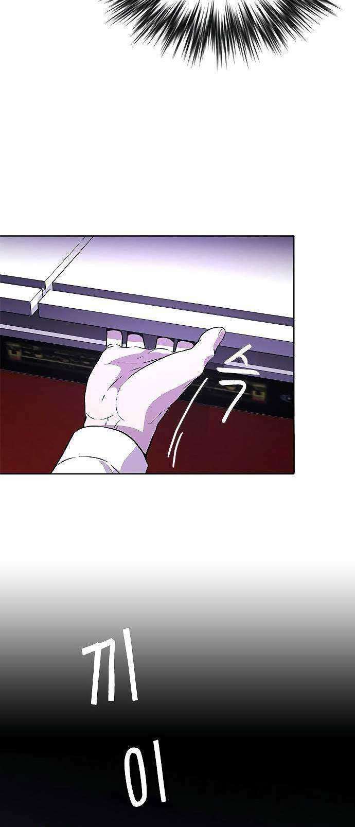 Judge Lee Han Young Chapter 04 Image 19