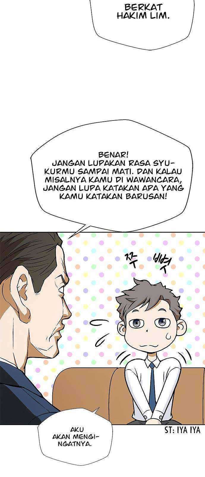 Judge Lee Han Young Chapter 04 Image 47