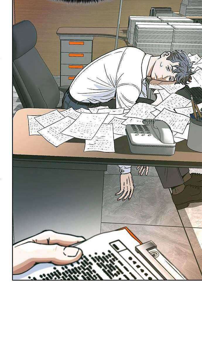 Judge Lee Han Young Chapter 05 Image 6