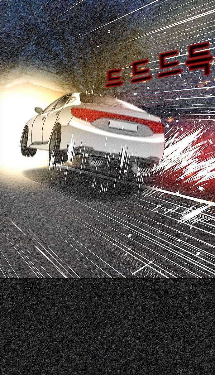 Judge Lee Han Young Chapter 05 Image 17