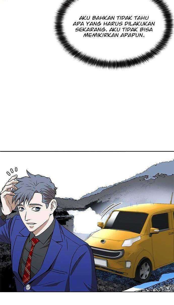 Judge Lee Han Young Chapter 05 Image 56