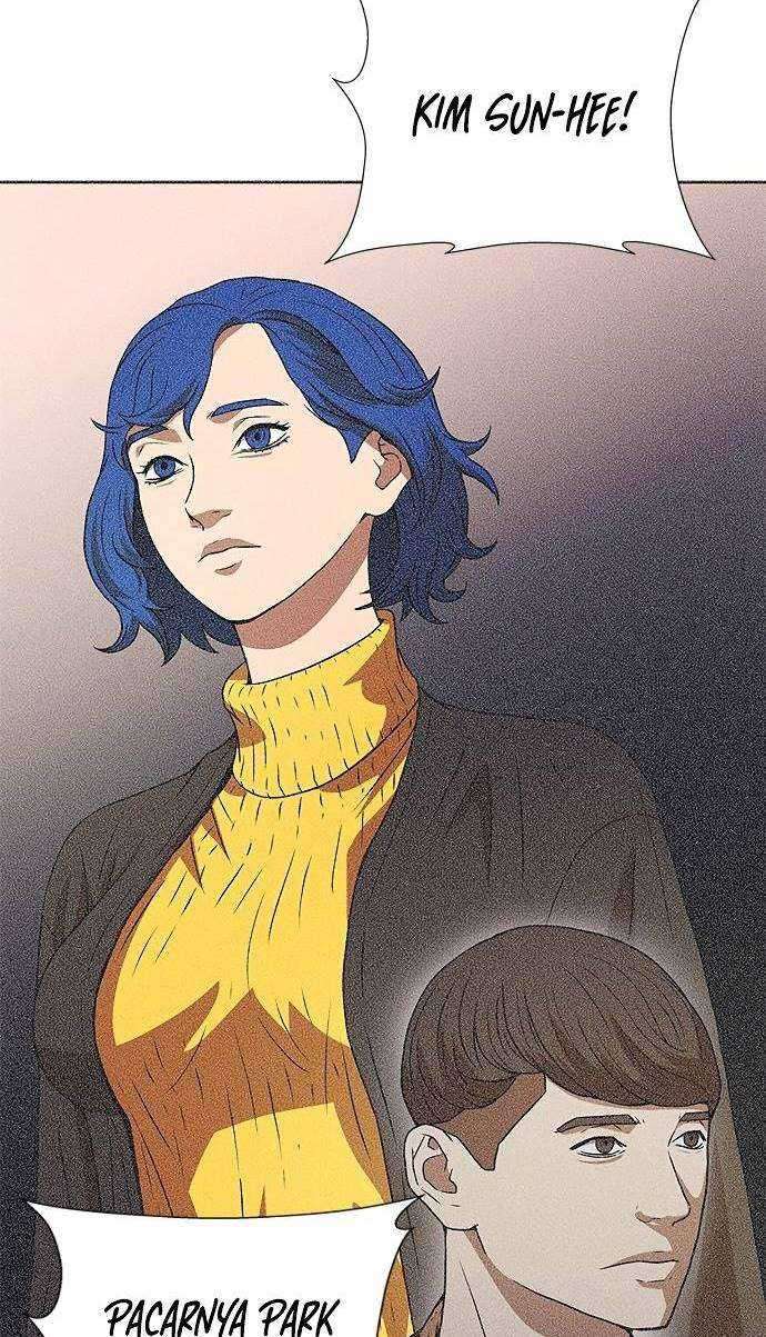 Judge Lee Han Young Chapter 05 Image 75