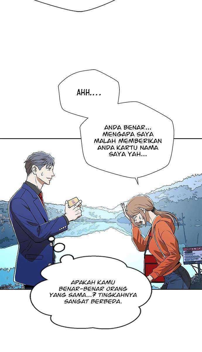 Judge Lee Han Young Chapter 05 Image 77