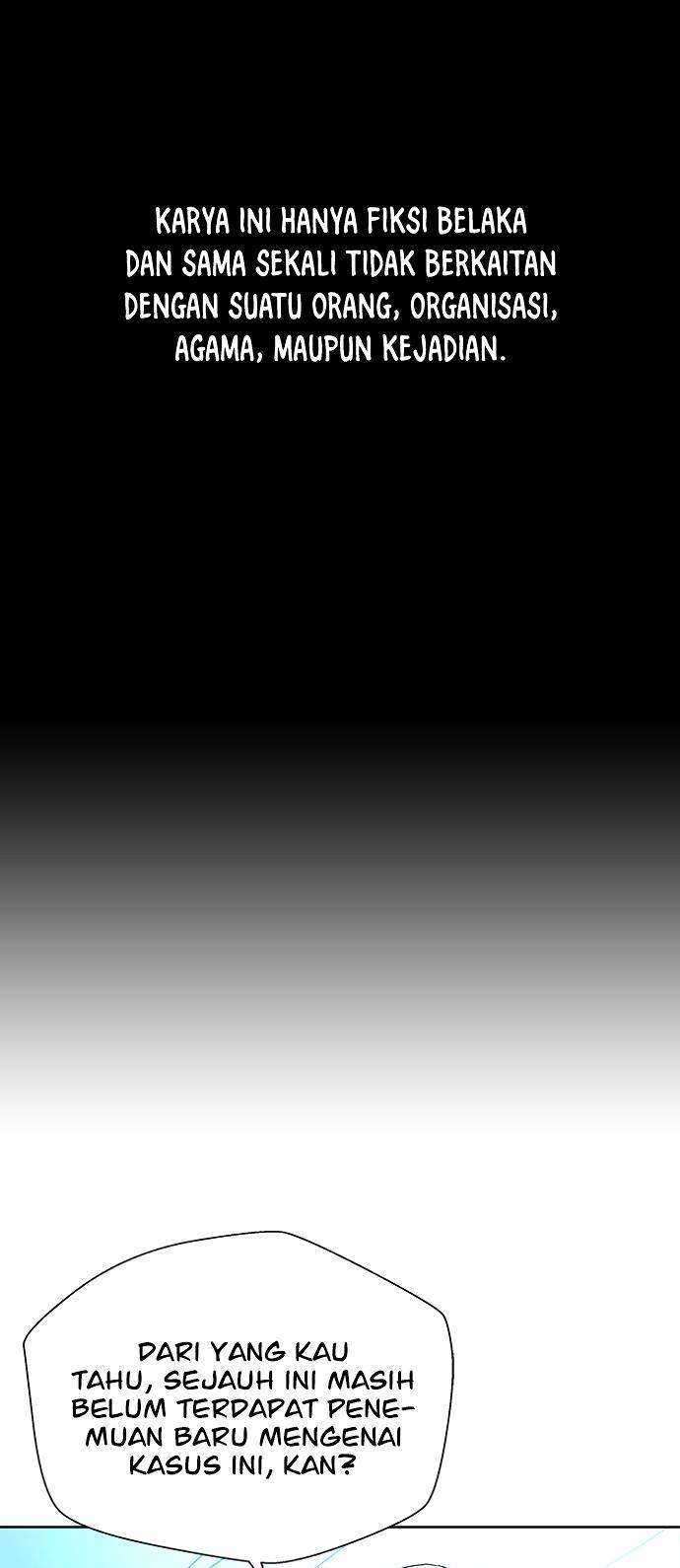 Judge Lee Han Young Chapter 06 Image 1