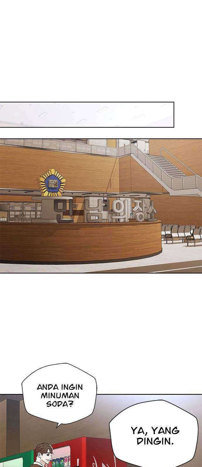 Judge Lee Han Young Chapter 06 Image 23