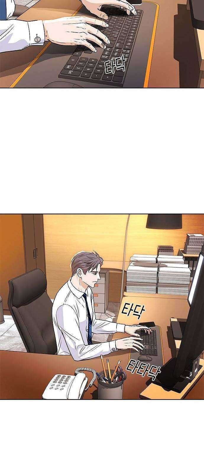 Judge Lee Han Young Chapter 06 Image 31